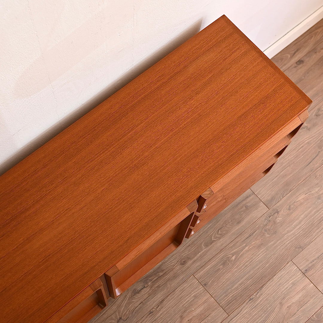 Mid Century Teak Sideboard 'Koben' by Chiswell