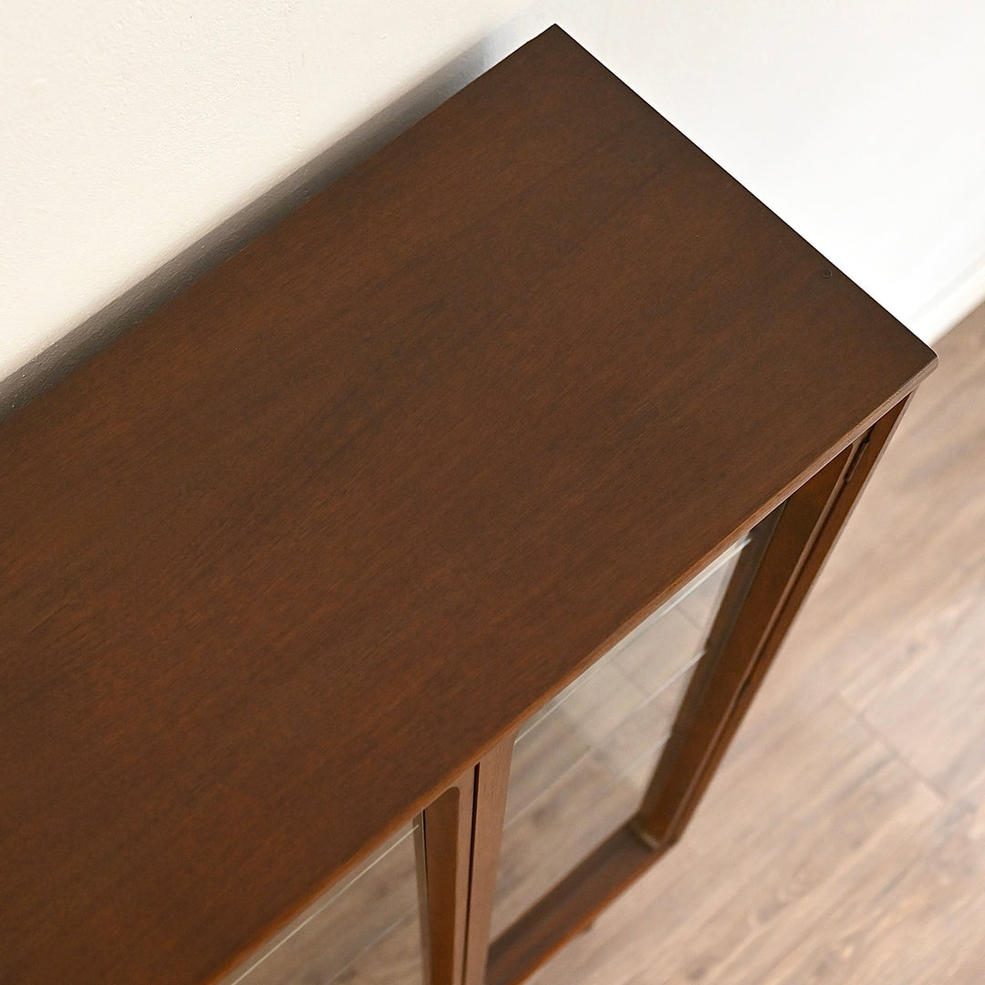 Mid Century Walnut Sideboard Display Cabinet by Chiswell