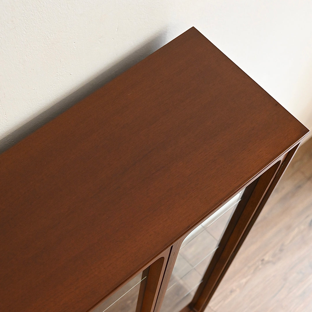 Mid Century Walnut Sideboard Display Cabinet by Chiswell