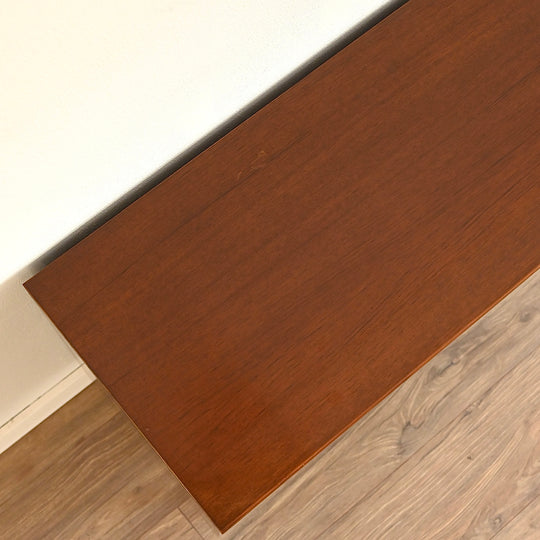 Mid Century Walnut Sideboard LP Record Cabinet with Drawers by Chiswell