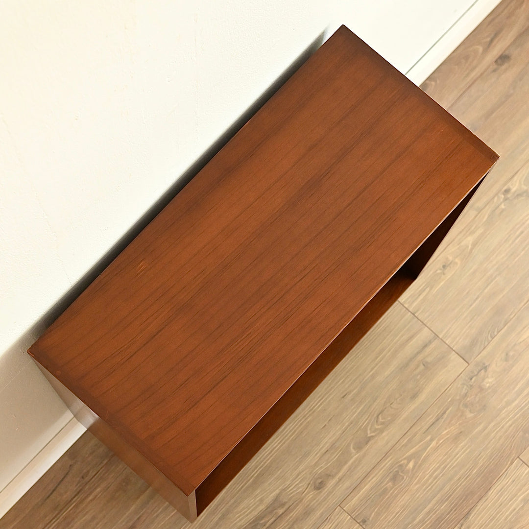 Mid Century Walnut Sideboard Bookshelf Bookcase by Chiswell