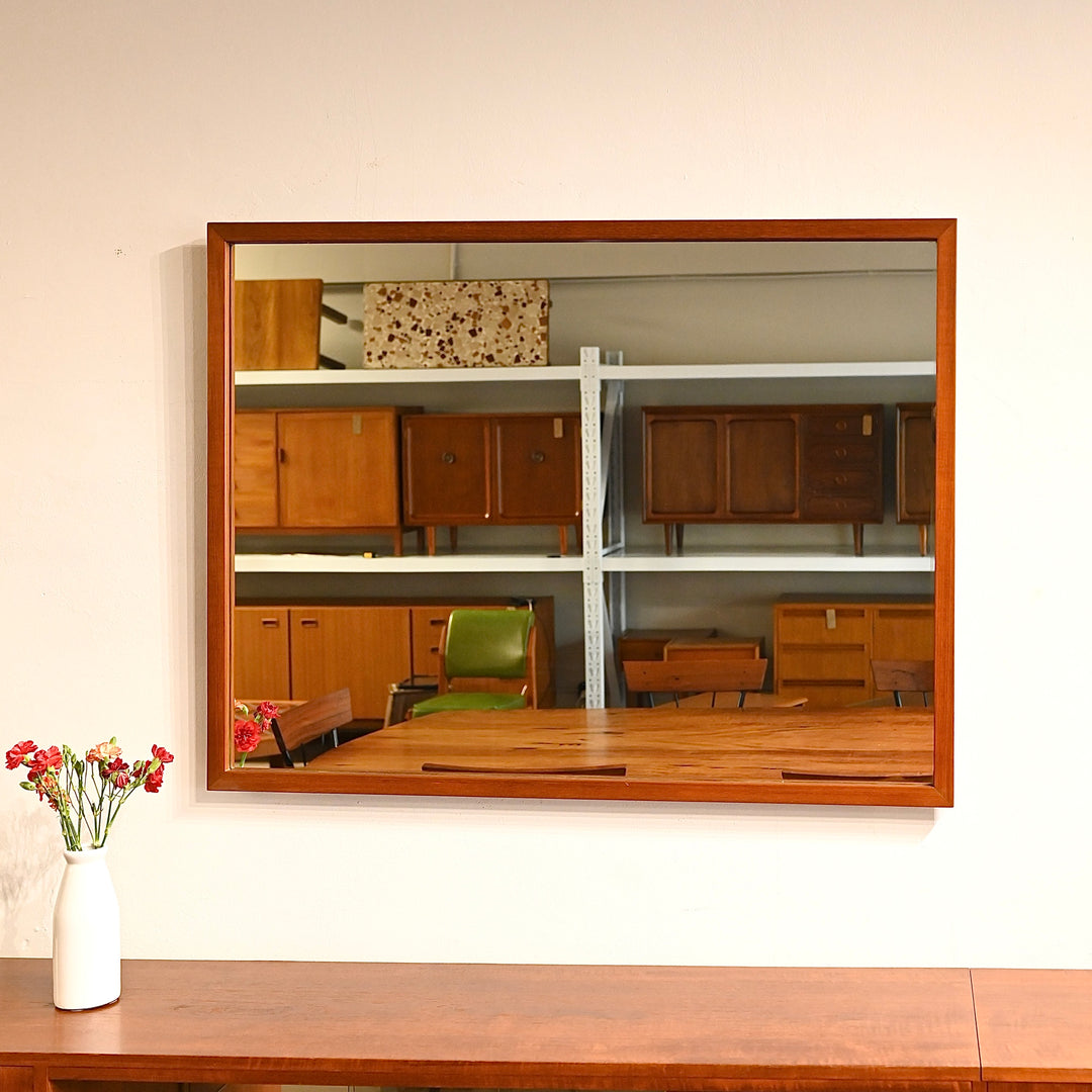 Mid Century Teak Wall Mirror