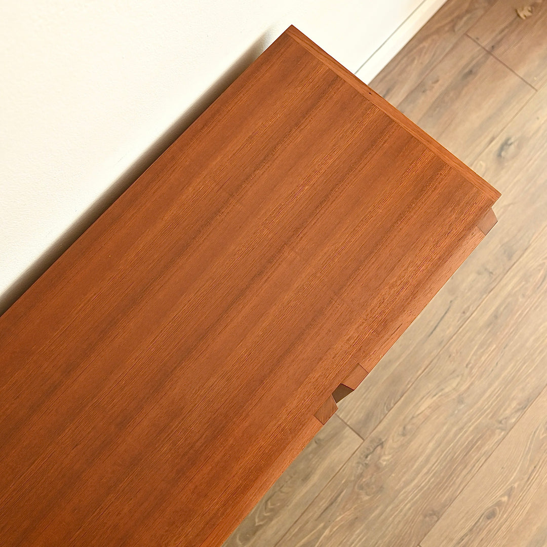 Mid Century Teak Sideboard 'Koben' by Chiswell