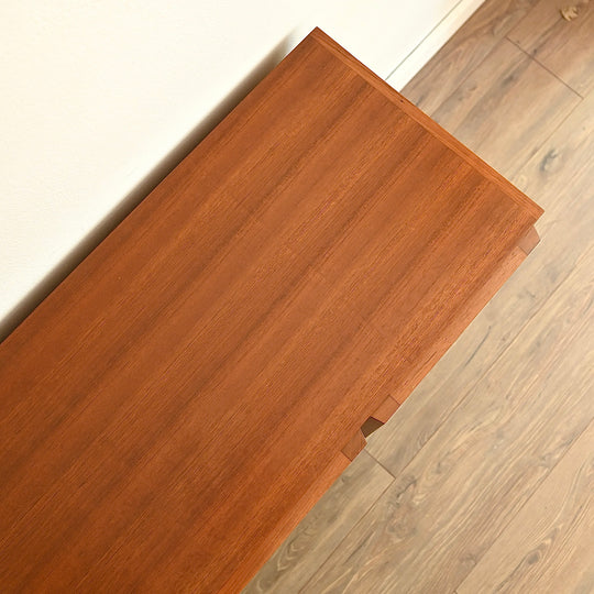 Mid Century Teak Sideboard 'Koben' by Chiswell