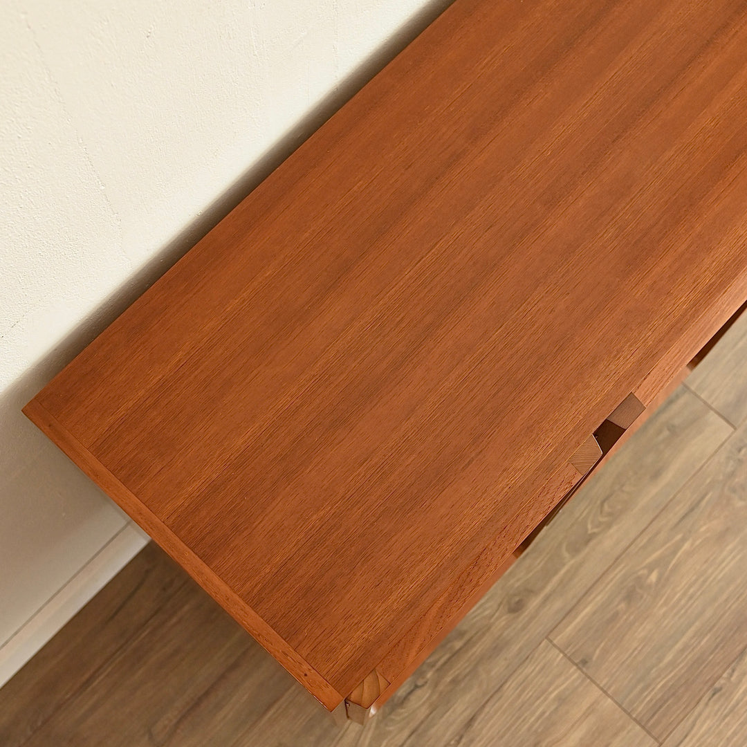 Mid Century Teak Sideboard 'Koben' by Chiswell