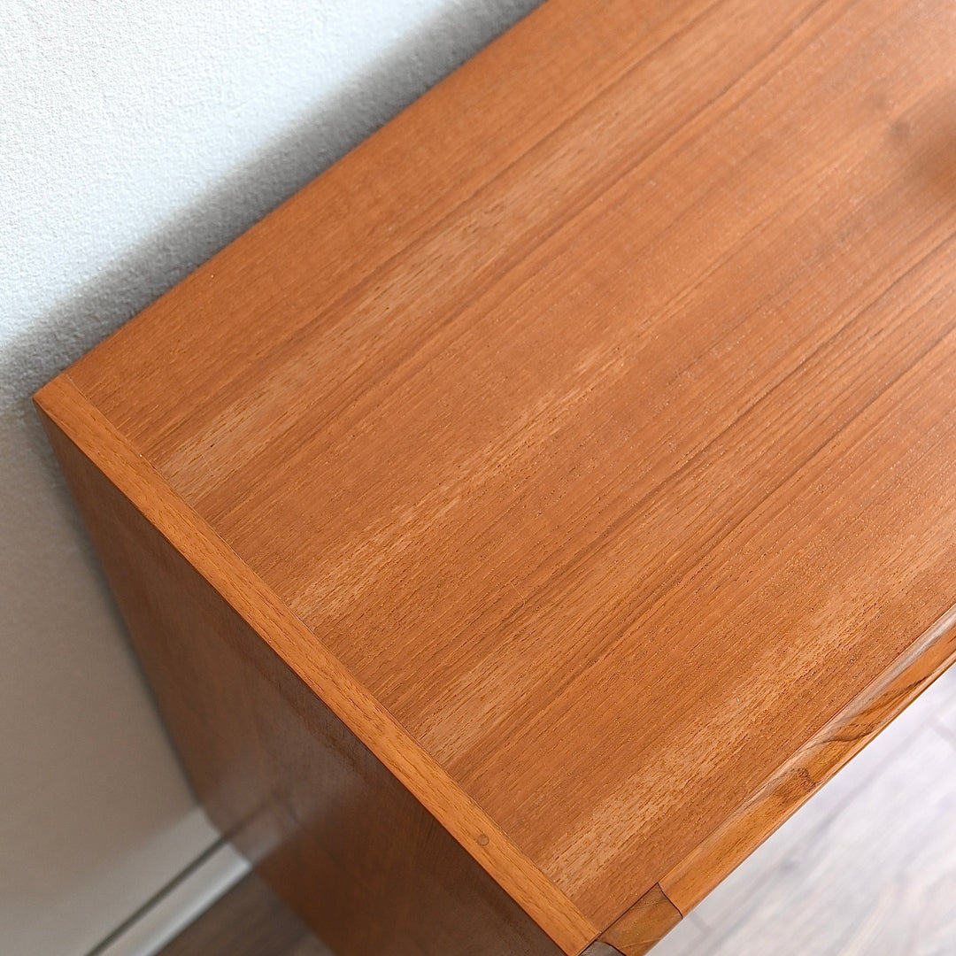 Mid Century Teak Sideboard Display Cabinet by Chiswell