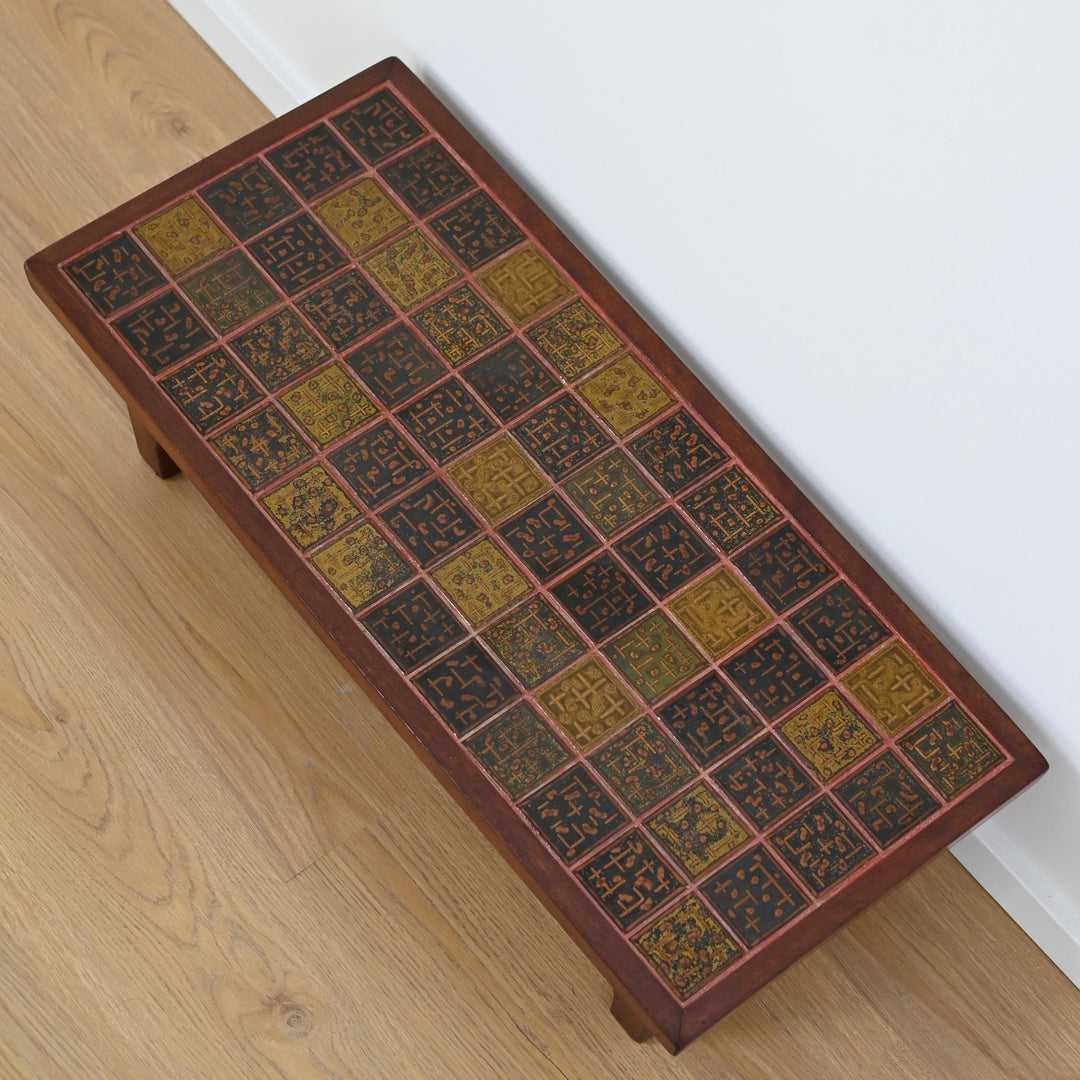 Mid Century Retro Tiled Coffee Table
