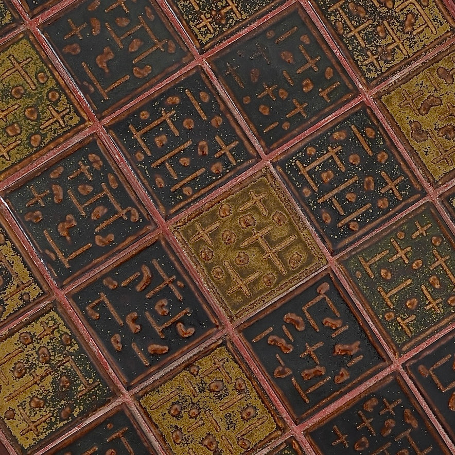 Mid Century Retro Tiled Coffee Table