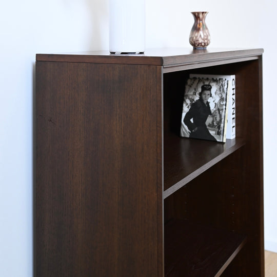 Mid Century Walnut Bookshelf Bookcase Storage Shelving by Chiswell