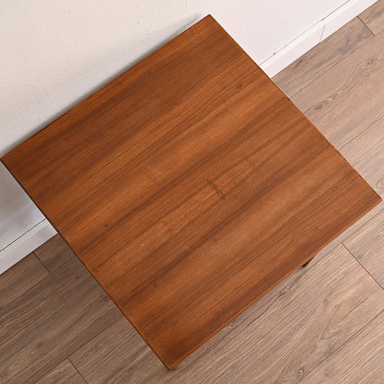 Mid Century Walnut Side Table Coffee Table