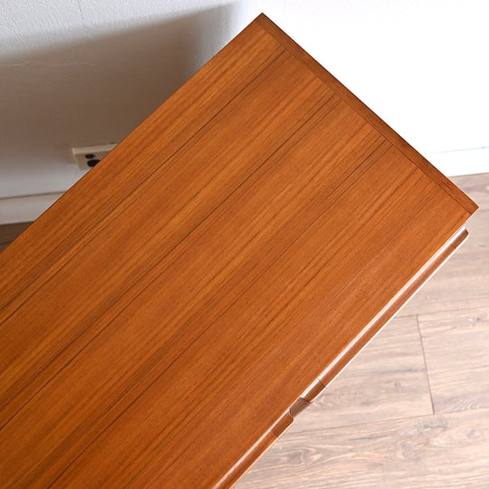 Mid Century Teak Sideboard LP Record Cabinet by Chiswell