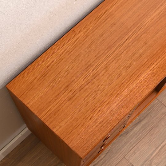Mid Century Teak Sideboard LP Record Cabinet with Drawers by Chiswell