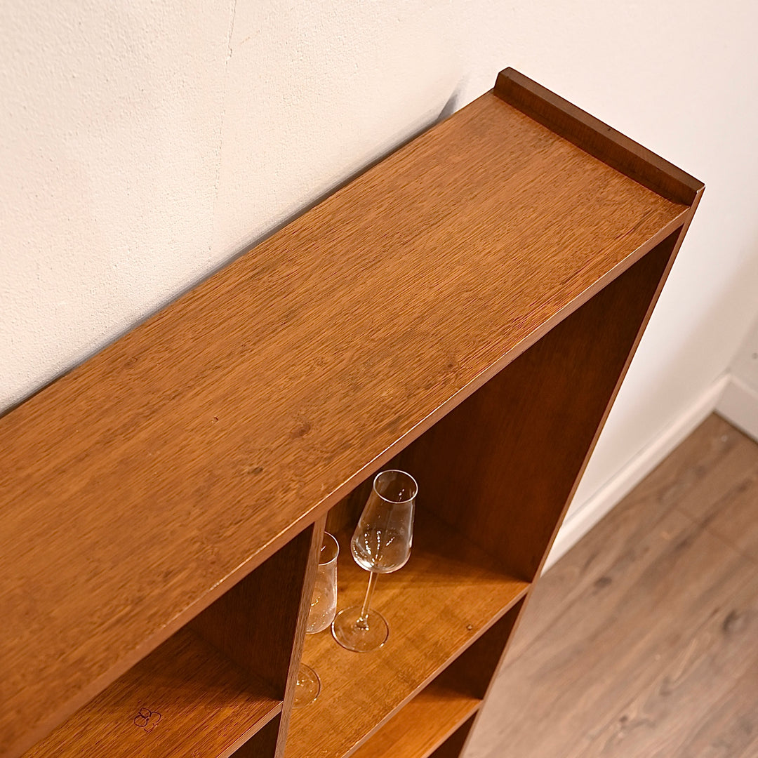 Mid Century Teak Sideboard Bookcase Bookshelf Shelving