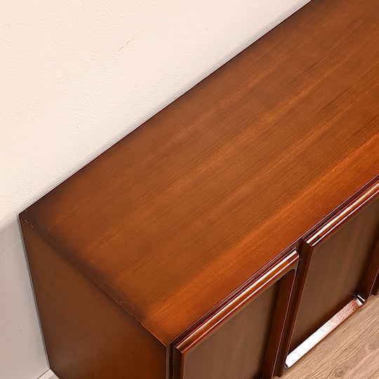 Mid Century Walnut Sideboard LP Record Cabinet by Chiswell