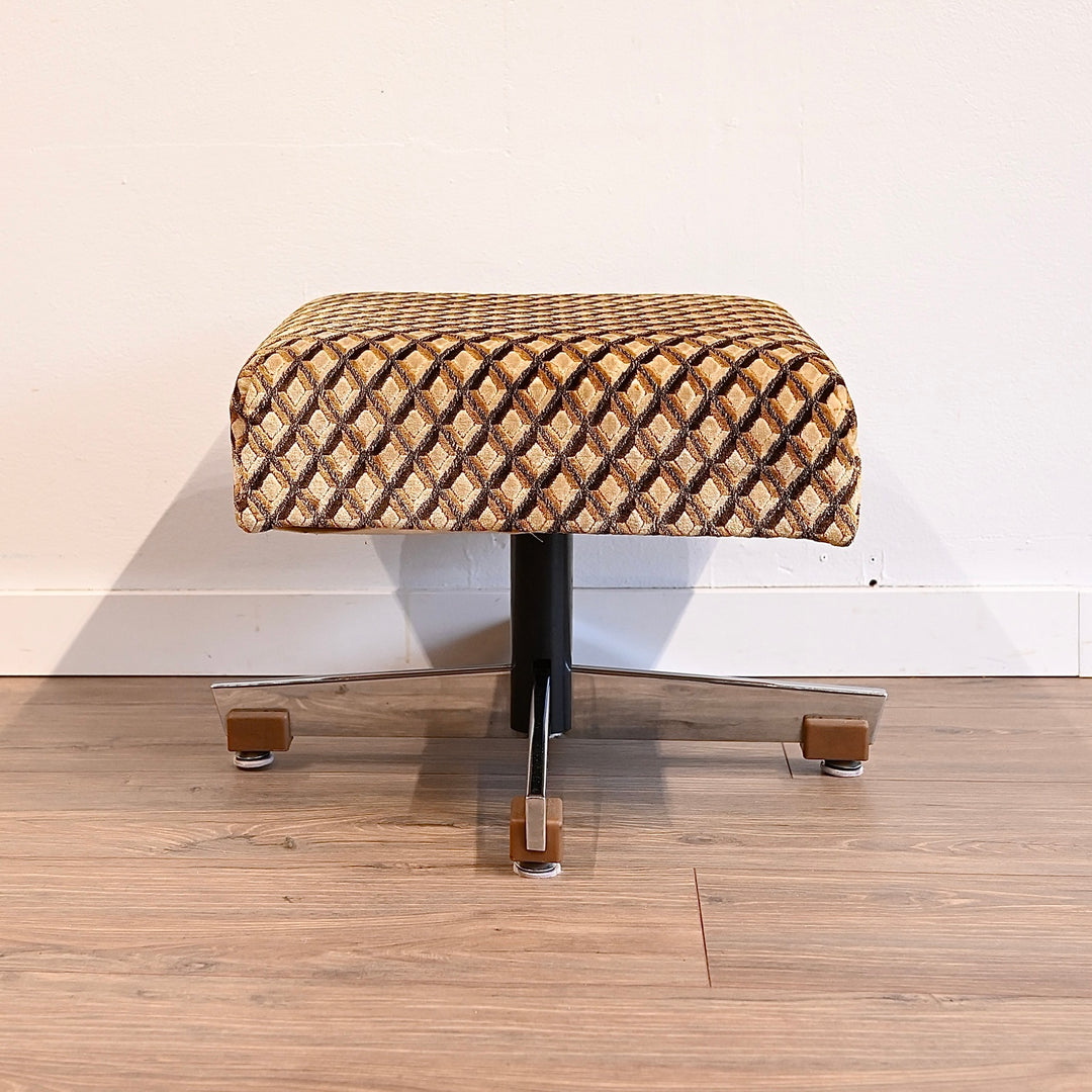 Mid Century Retro Swivel Arm Chair