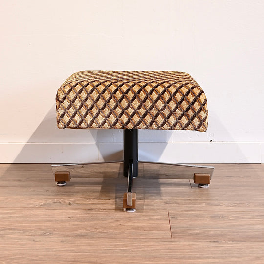 Mid Century Retro Swivel Arm Chair