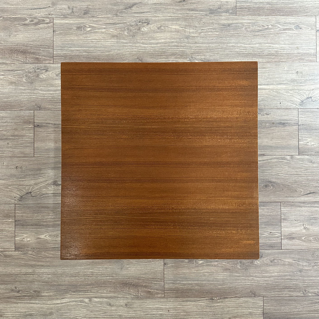 Mid Century Teak Coffee Table with Magazine Shelf